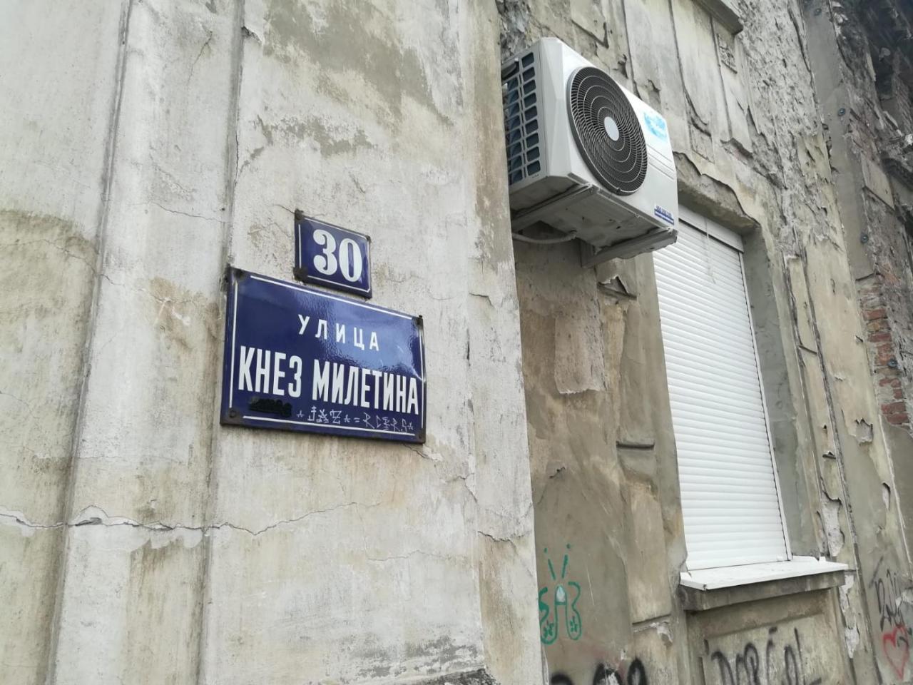 Belgrade Center Apartment Skadarlija Luaran gambar